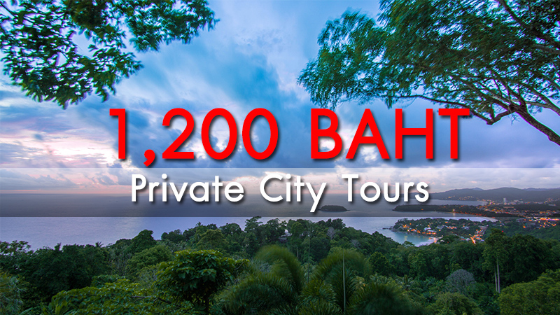 Phuket Private City Tours